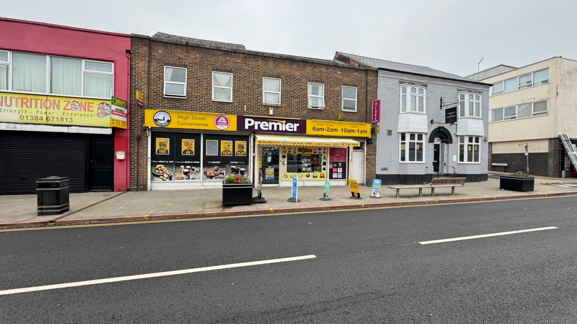 KEY PICK-UP LOCATION